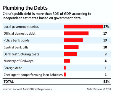 Media_httpsiwsjnetpub_ueqne